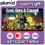 Guns, Gore and Cannoli Steam Gift / Россия + МИР / АВТО