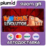 Worms Revolution Steam Gift / Россия + МИР / АВТО