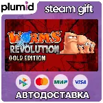 Worms Revolution Gold Edition Steam Gift / Россия + МИР / АВТО