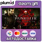 Painkiller Hell & Damnation Steam Gift / Россия + МИР / АВТО