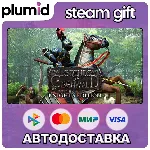 Legends of Eisenwald Knight's Edition Steam Gift / Россия + МИР / АВТО