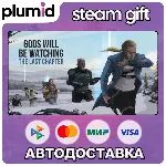 Gods Will Be Watching Collector's Edition Steam Gift / Россия + МИР / АВТО