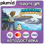 PewDiePie: Legend of the Brofist Steam Gift / Россия + МИР / АВТО