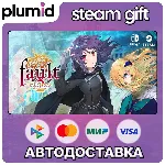 fault - milestone two side:above Steam Gift / Россия + МИР / АВТО