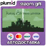 Please, Don’t Touch Anything Steam Gift / Россия + МИР / АВТО - irongamers.ru