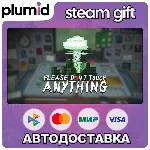 Please, Don’t Touch Anything : Soundtrack Edition Steam Gift / Россия + МИР / АВТО - irongamers.ru
