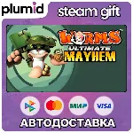Worms Ultimate Mayhem Steam Gift / Россия + МИР / АВТО