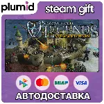 Stronghold Legends: Steam Edition Steam Gift / Россия + МИР / АВТО