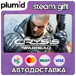 Crysis Warhead Steam Gift / Россия + МИР / АВТО