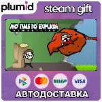 No Time To Explain Remastered Steam Gift / Россия + МИР / АВТО