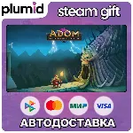 ADOM (Ancient Domains Of Mystery) Steam Gift / Россия + МИР / АВТО - irongamers.ru