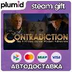 Contradiction - the all-video murder mystery adventure Steam Gift / Россия + МИР / АВ - irongamers.ru