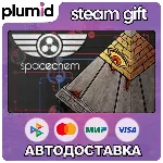 SpaceChem Steam Gift / Россия + МИР / АВТО