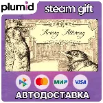 Aviary Attorney Steam Gift / Россия + МИР / АВТО
