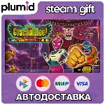 Guacamelee! Super Turbo Championship Edition Steam Gift / Россия + МИР / АВТО