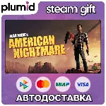 Alan Wake's American Nightmare Steam Gift / Россия + МИР / АВТО