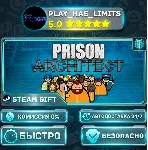 🎁 Prison Architect *RU/BY/UA/СНГ Steam Auto