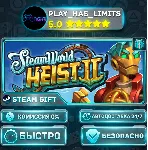 🎁 SteamWorld Heist II *RU/BY/UA/СНГ Steam Auto