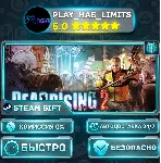 🎁 Dead Rising 2 *RU/BY/UA/СНГ Steam Auto