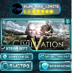 🎁 Sid Meier's Civilization V *RU/BY/UA/СНГ Steam Auto