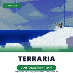 Terraria (Steam Gift) · РФ и весь мир · Автодоставка 24/7 - irongamers.ru