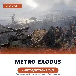 Metro Exodus (Steam Gift) · РФ и весь мир · Автодоставка 24/7