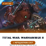 Total War: WARHAMMER II (Steam Gift) · РФ и весь мир · Автодоставка 24/7