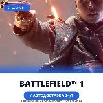 Battlefield™ 1 (Steam Gift) · РФ и весь мир · Автодоставка 24/7