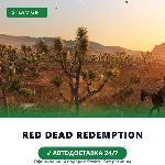 Red Dead Redemption (Steam Gift) · Весь мир · Автодоставка 24/7