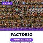 Factorio (Steam Gift) · РФ и весь мир · Автодоставка 24/7 - irongamers.ru