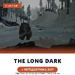 The Long Dark (Steam Gift) · РФ и весь мир · Автодоставка 24/7