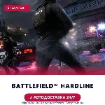 Battlefield Hardline Ultimate Edition (Steam Gift) · РФ и весь мир