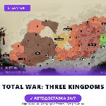 Total War: THREE KINGDOMS (Steam Gift) · РФ и весь мир · Автодоставка 24/7