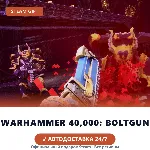 Warhammer 40,000: Boltgun (Steam Gift) · РФ и весь мир · Автодоставка 24/7