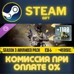Season 3 Advanced Pack - Battlefield™ 6 and REDSEC Steam Gift СТИМ ГИФТ ПК ПОДАРОК