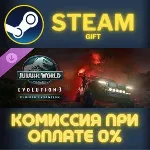Jurassic World Evolution 3: Rebirth Expansion Steam Gift СТИМ ГИФТ ПК АВТОДОСТАВКА