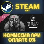 Hunt: Showdown 1896 – Port Sulphur Band – The Sinners Songbook (Deluxe) Steam Gift