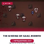 The Binding of Isaac: Rebirth (Steam Gift) · РФ и весь мир · Автодоставка 24/7 - irongamers.ru