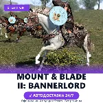 Mount & Blade II: Bannerlord (Steam Gift) · РФ и весь мир · Автодоставка 24/7