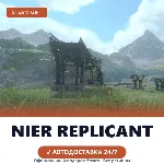 NieR Replicant™ ver.1.22474487139... (Steam Gift) · РФ и весь мир · Автодоставка 24/7