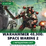 Warhammer 40,000: Space Marine 2 (Steam Gift) · РФ и весь мир · Автодоставка 24/7 - irongamers.ru
