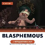 Blasphemous (Steam Gift) · РФ и весь мир · Автодоставка 24/7 - irongamers.ru