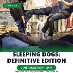 Sleeping Dogs: Definitive Edition (Steam Gift) · РФ и весь мир · Автодоставка 24/7