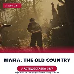 Mafia: The Old Country (Steam Gift) · Весь мир · Автодоставка 24/7