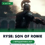 Ryse: Son of Rome (Steam Gift) · РФ и весь мир · Автодоставка 24/7