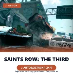 Saints Row: The Third (Steam Gift) · РФ и весь мир · Автодоставка 24/7 - irongamers.ru