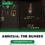 Amnesia: The Bunker (Steam Gift) · РФ и весь мир · Автодоставка 24/7 - irongamers.ru