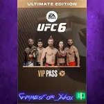 ☀ ️UFC 6 - VIP Pass XBOX DLC