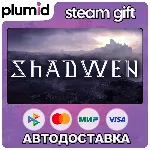 Shadwen Steam Gift / Россия + МИР / АВТО