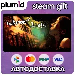 The Town of Light Steam Gift / Россия + МИР / АВТО